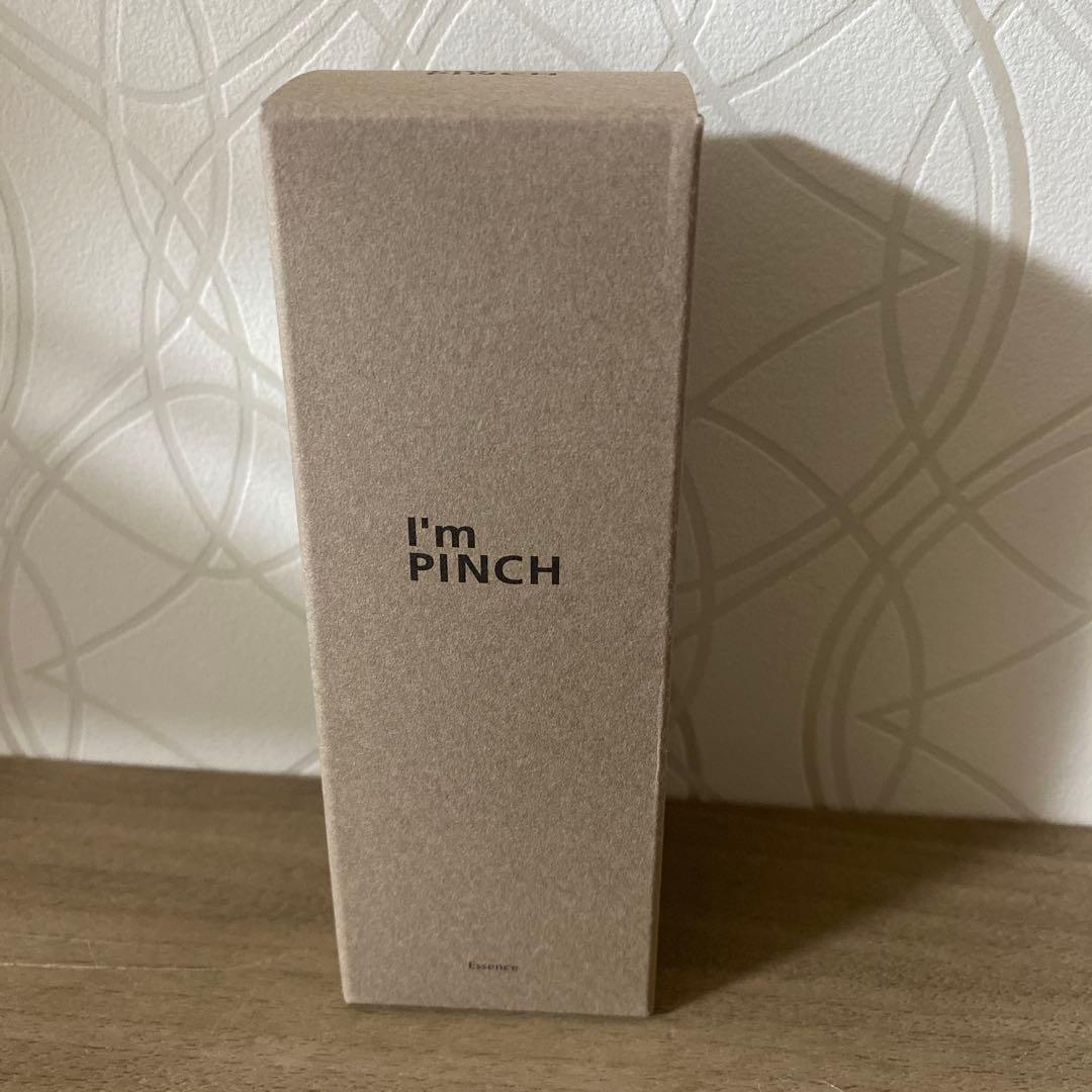 I'm PINCH エッセンス 60ml