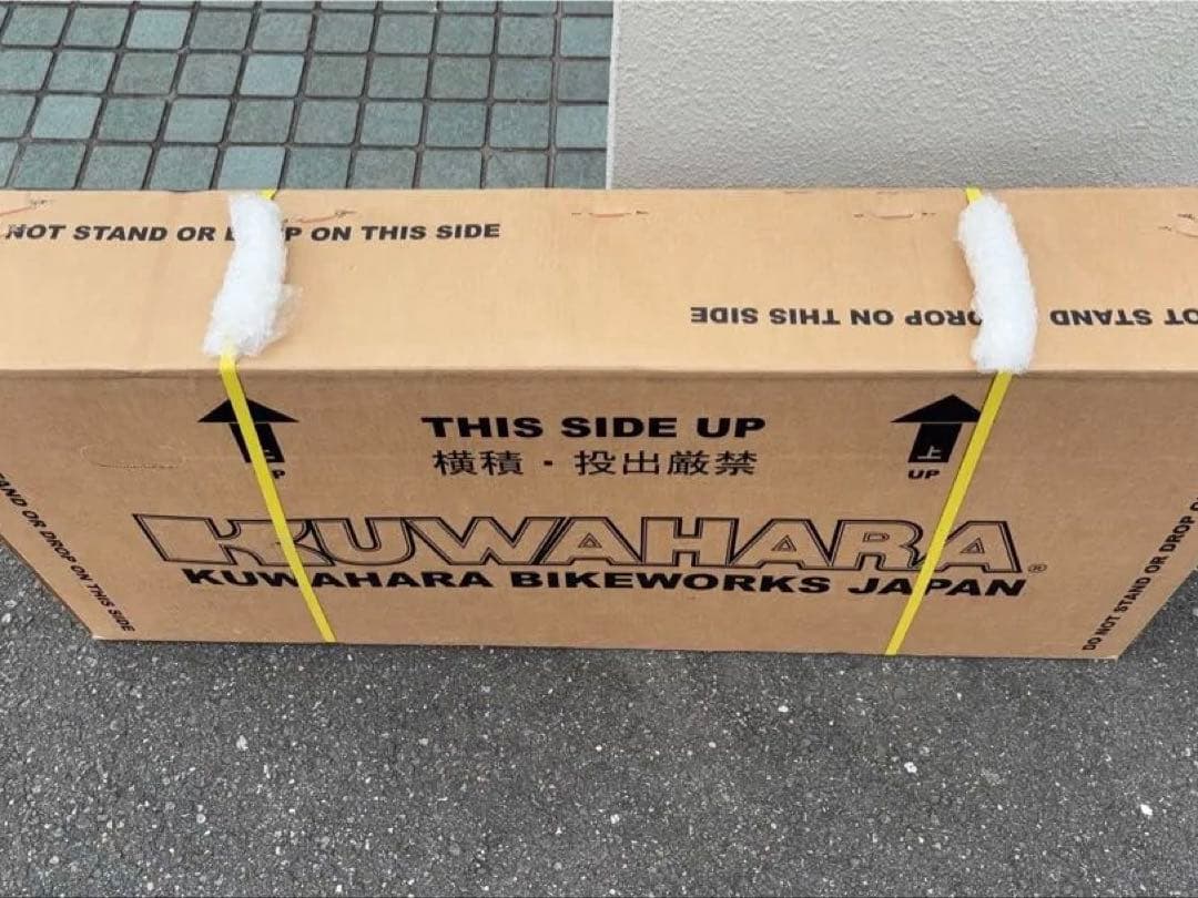 PORTER / KUWAHARA × PORTER K-ZERO ブラック