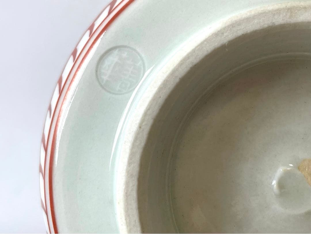 陶芸家　須田青華　須田菁華　呉須赤絵兎火入　火入　香炉　共箱　九谷　九谷焼