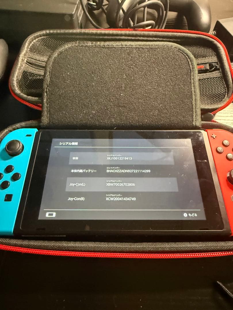 Nintendo Switch 本体　ソフト6枚セット　スイッチ