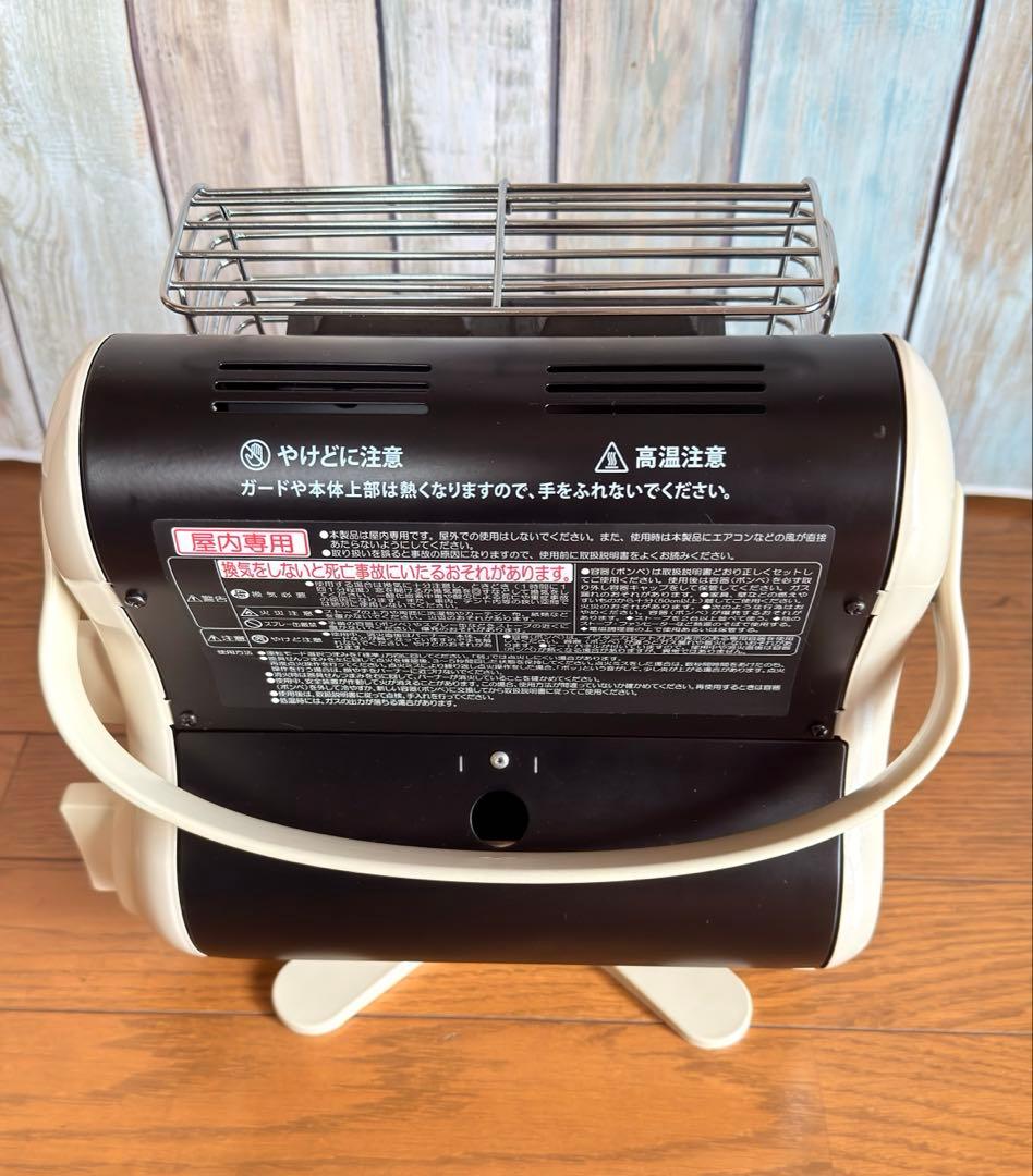 イワタニ カセットガスストーブ マイ暖Ⅱ CB-STV-MYD2