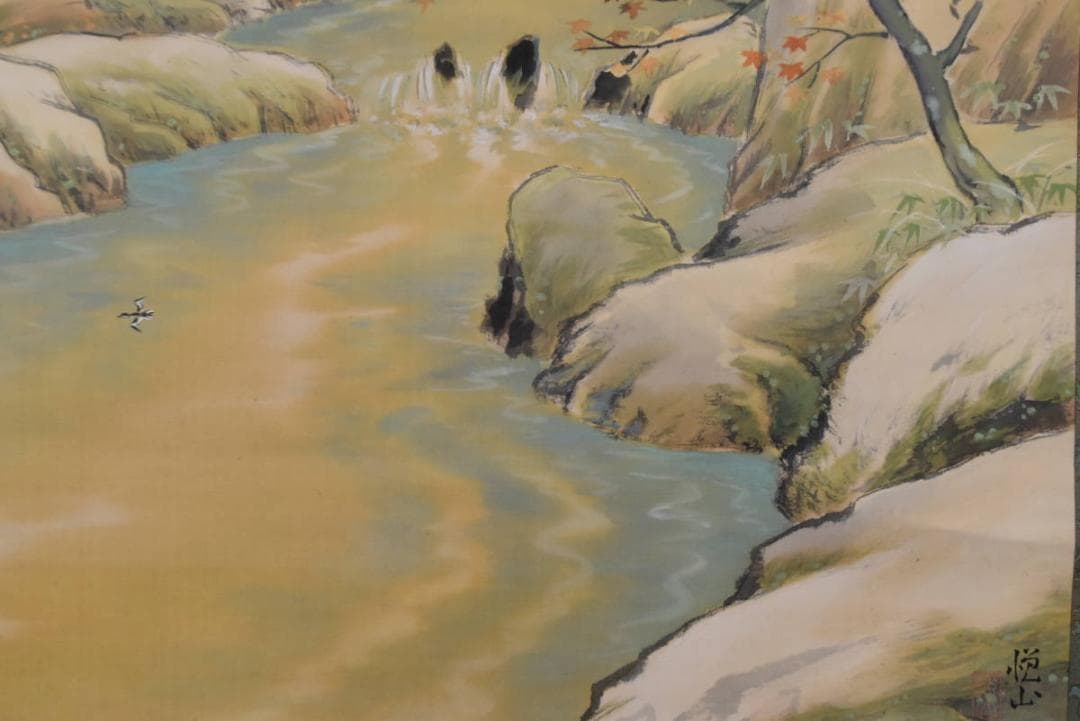 【真作】悦山/秋景山水図/秋山渓水図/掛軸/名家伝来/AA-834