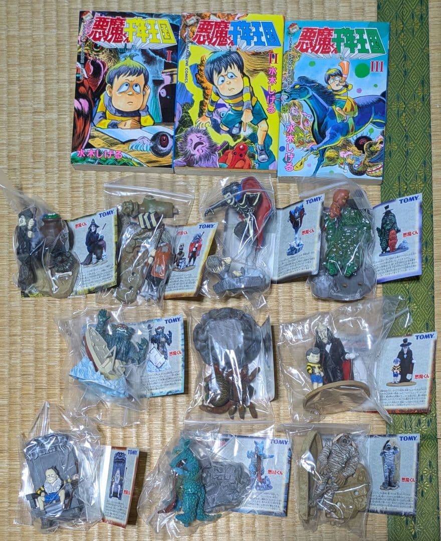 水木しげるコレクション 悪魔くん大画報 全10種、悪魔くん千年王国全巻セット