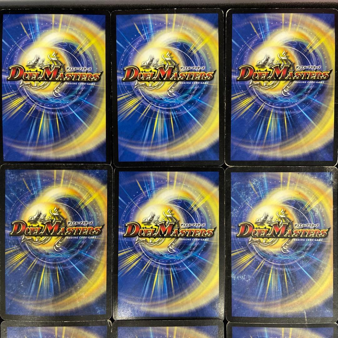 DM　悪魔神バロム　初期　他