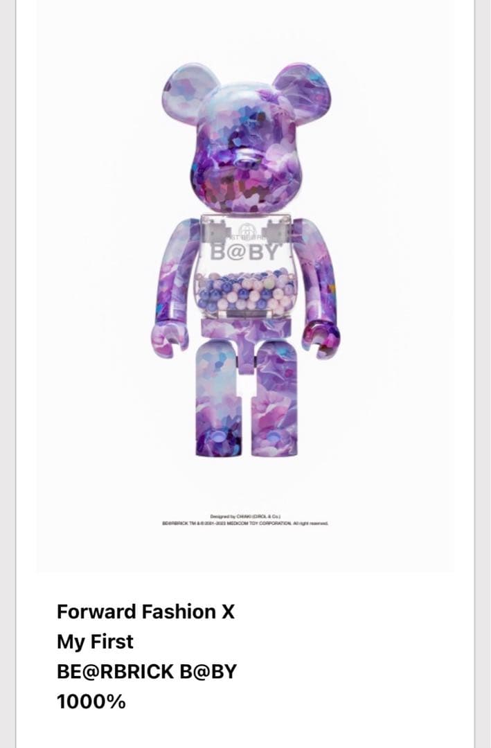 BE@RBRICK 1000% ベアブリック My First マカオ