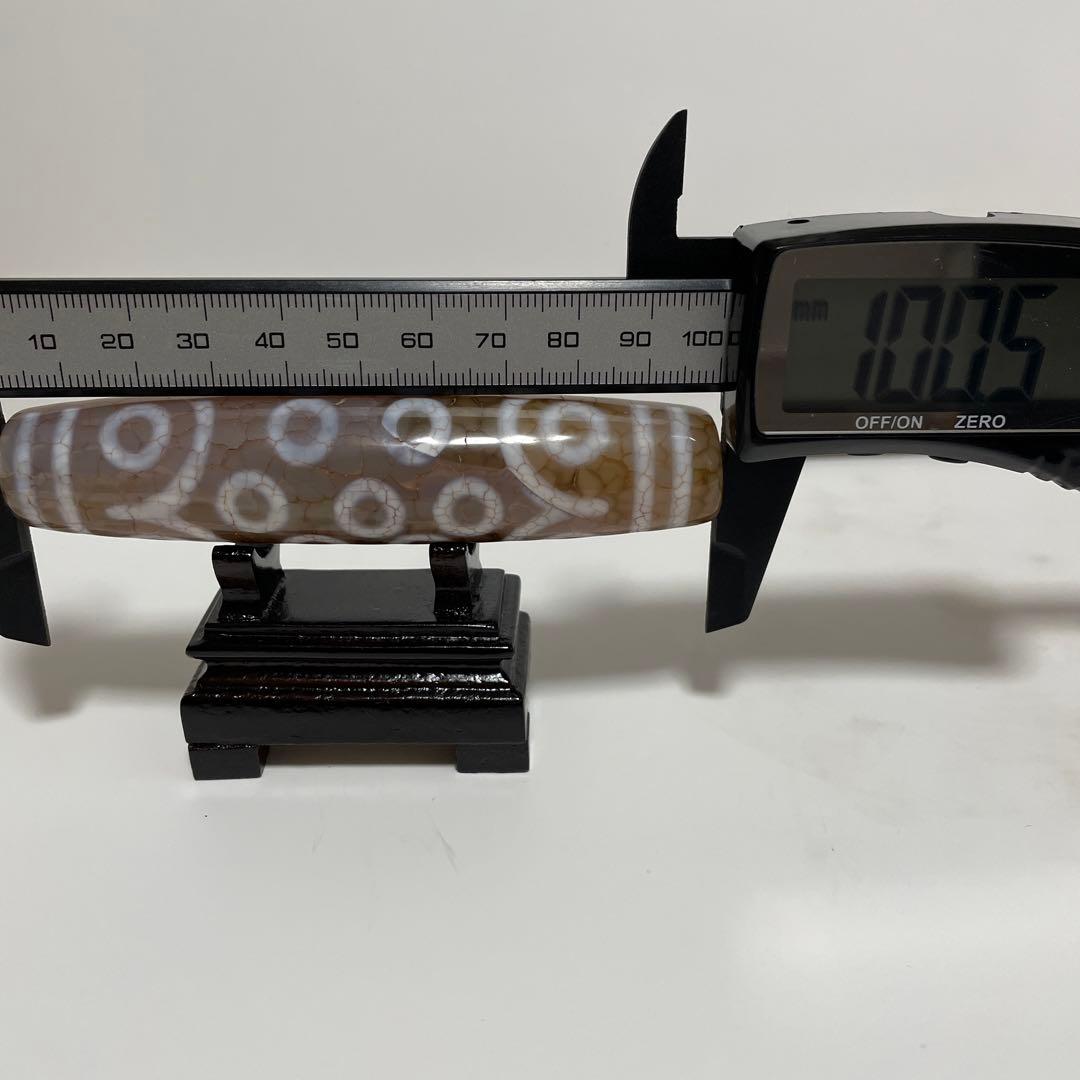 特大レア天珠21眼天珠　龍紋天珠