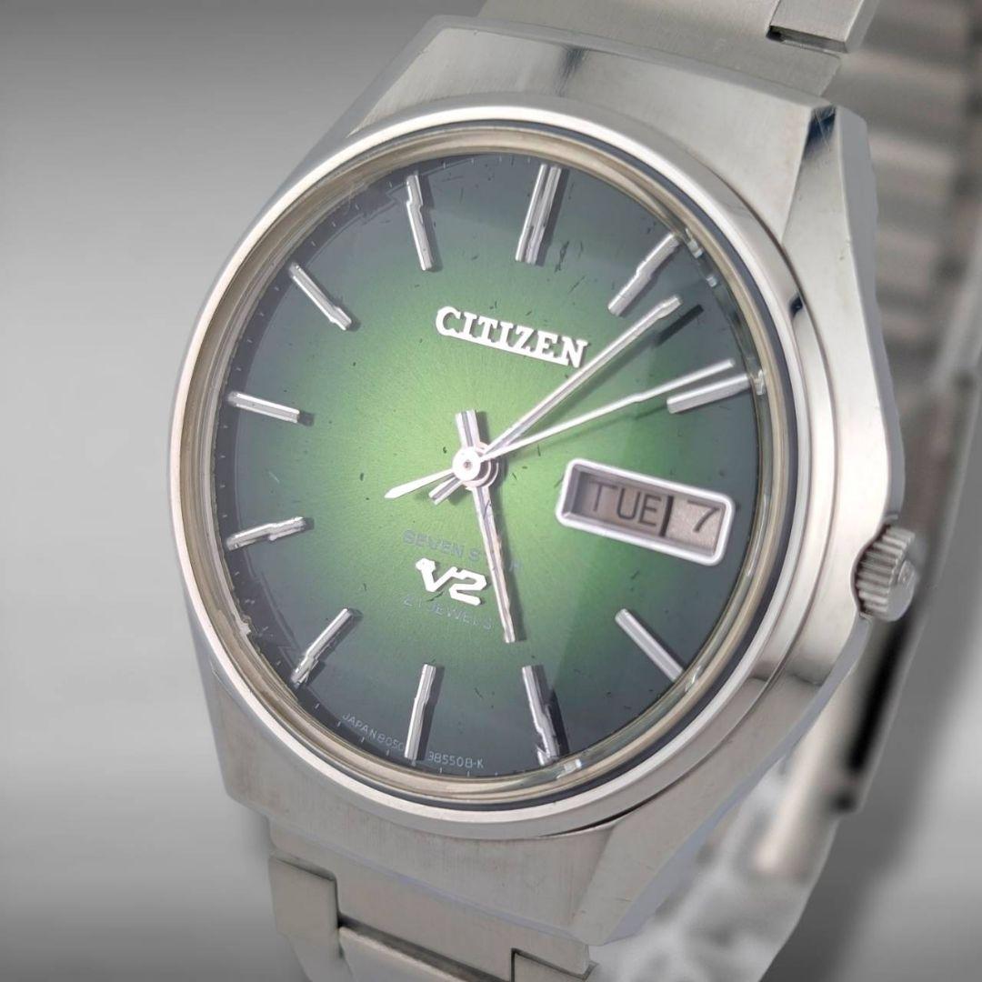 【稼働】 シチズン セブンスター V2 グリーン グラデーション 純正ベルト