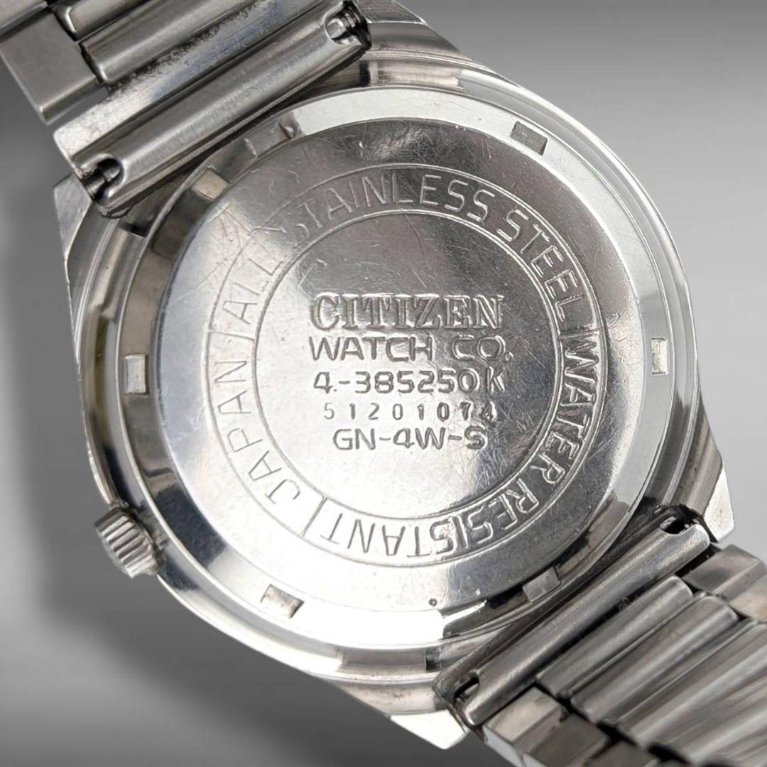 【稼働】 シチズン セブンスター V2 グリーン グラデーション 純正ベルト