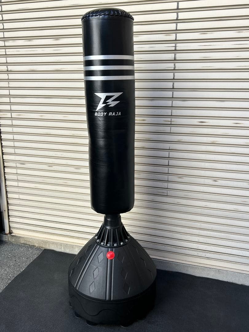 BODY RAJA サンドバッグ スタンド型 自立型　185cm