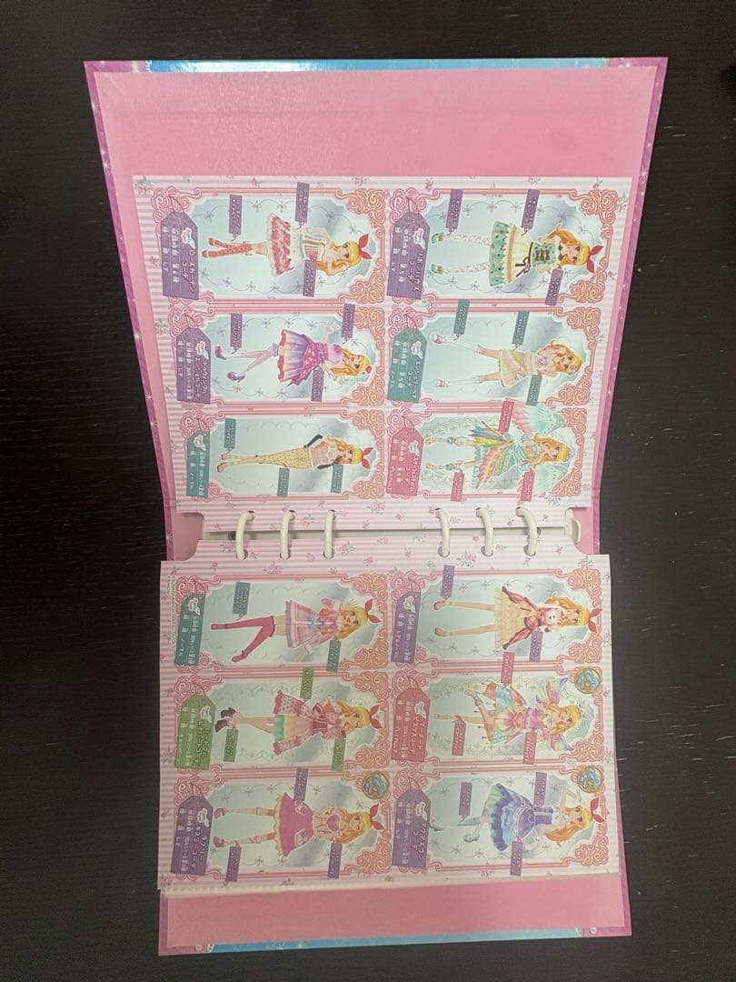 アイカツ カード バインダー