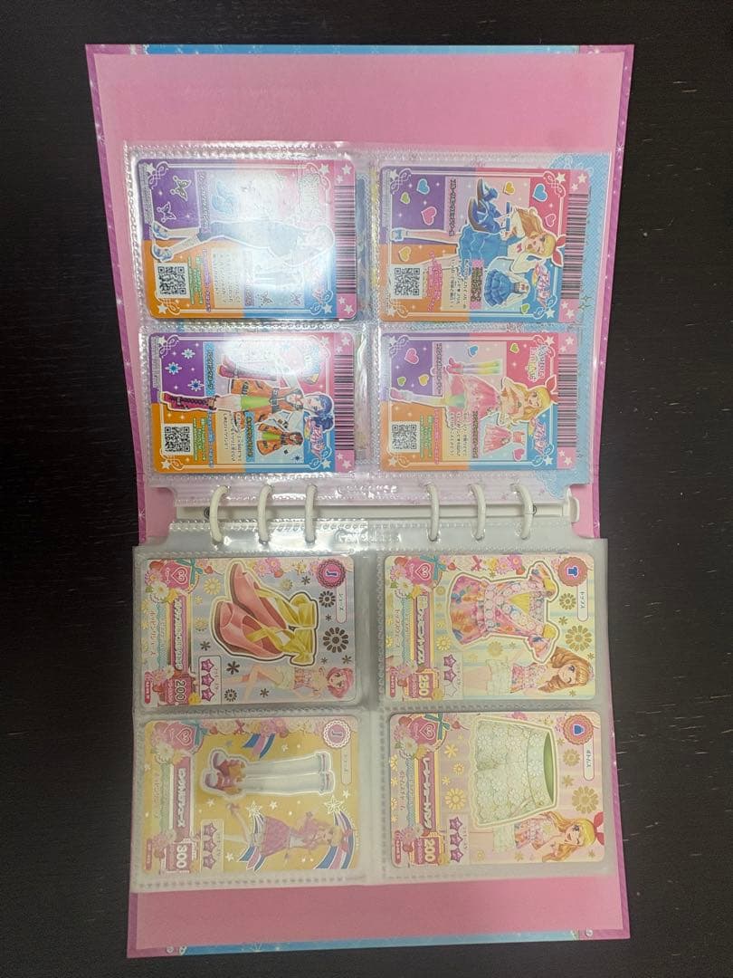 アイカツ カード バインダー