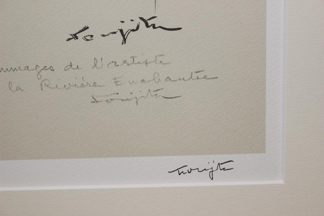 藤田嗣治 エスタンプリトグラフ「少女」 100部限定 43/100