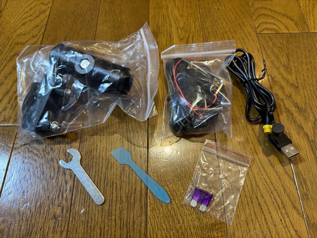 Carpuride 702B 7インチナビゲーション