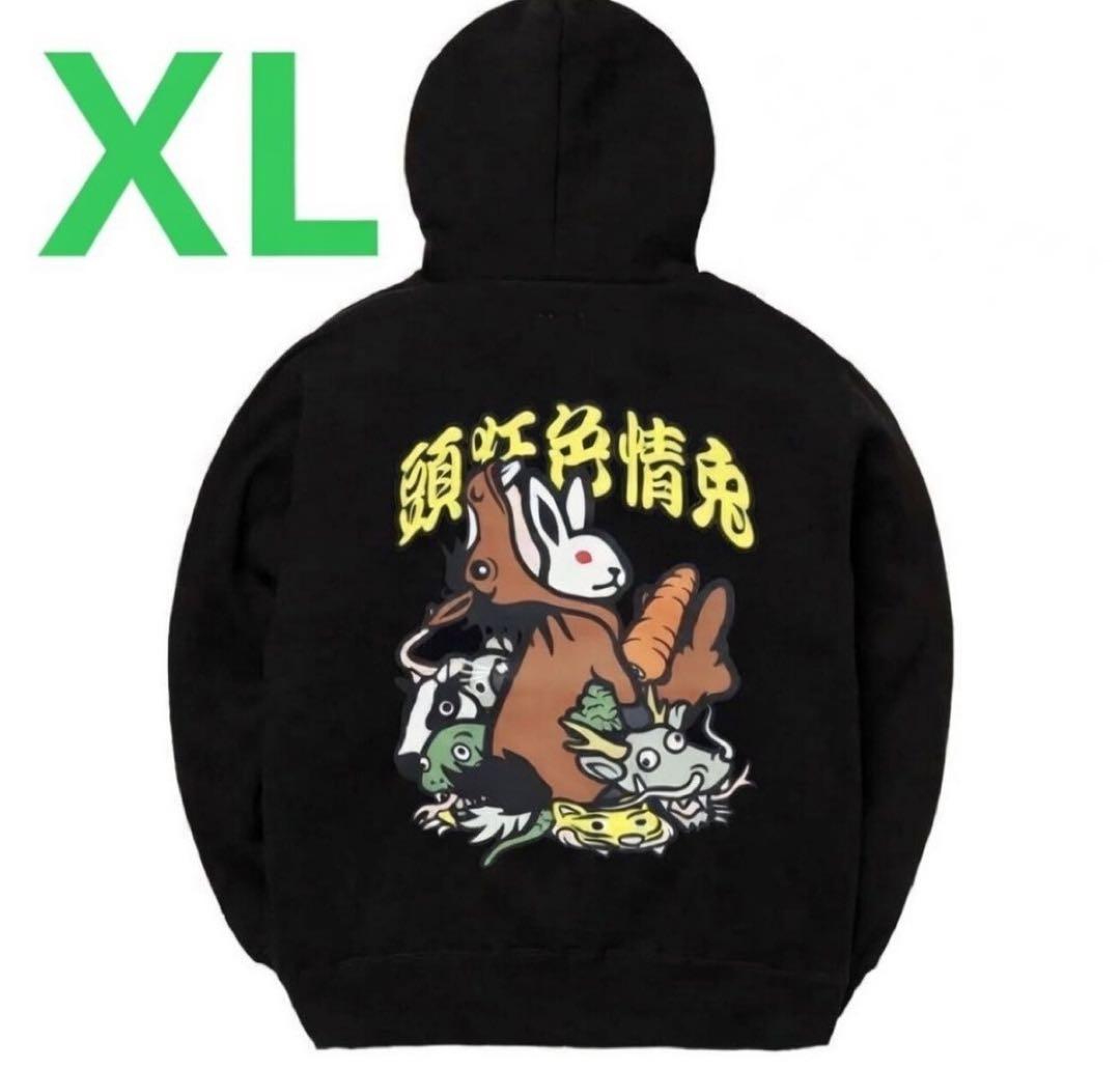 FR2 New Year 2026 Rabbits Hoodie XL ブラック