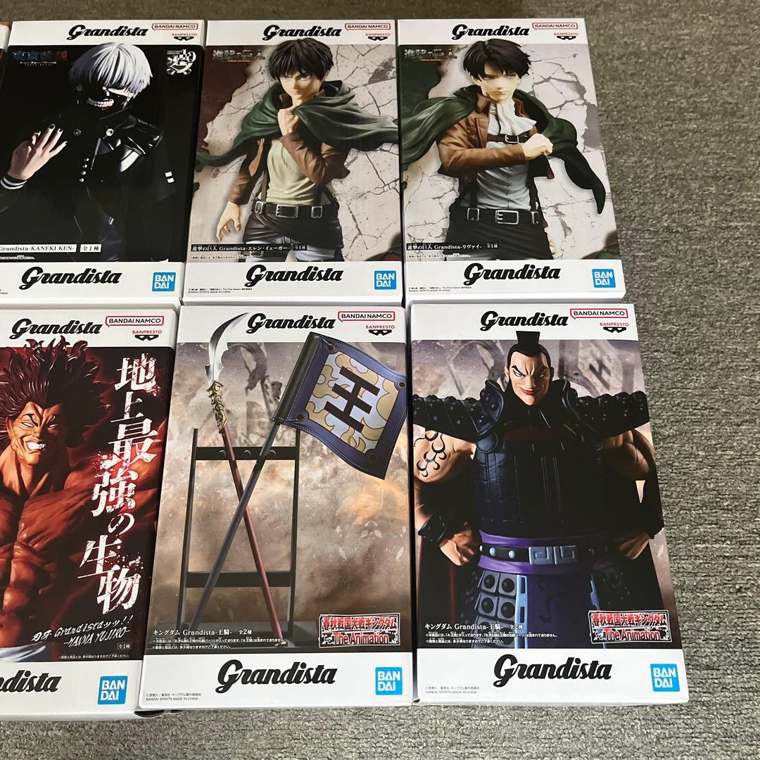 Grandista グランディスタ　プライズ　フィギュア　まとめ売り