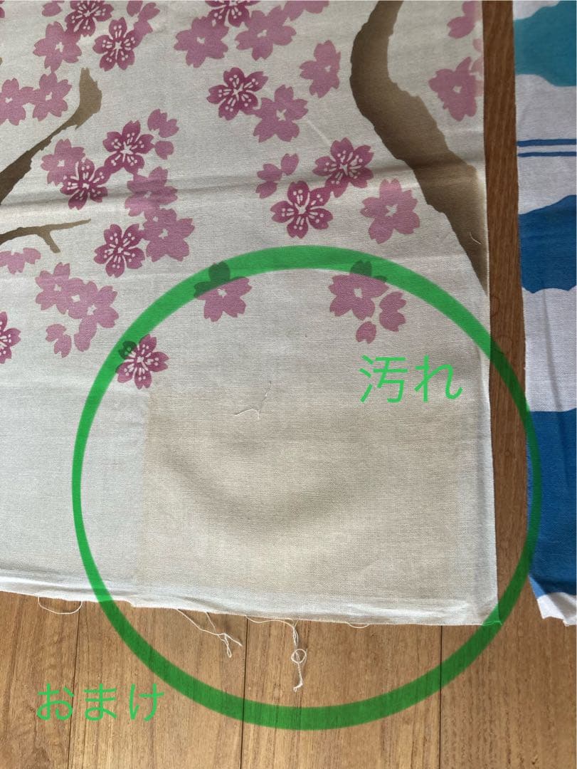 手ぬぐい　15枚セット（ かまわぬ など）