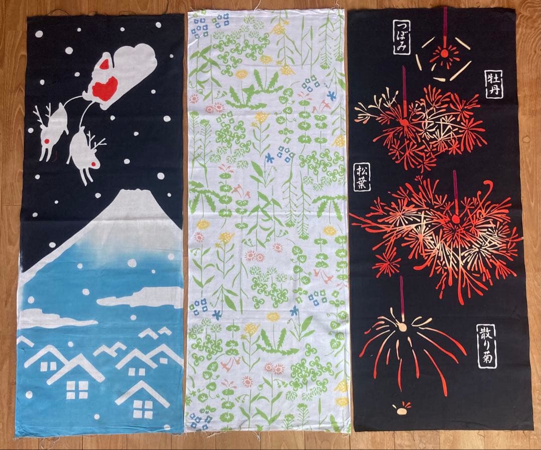 手ぬぐい　15枚セット（ かまわぬ など）