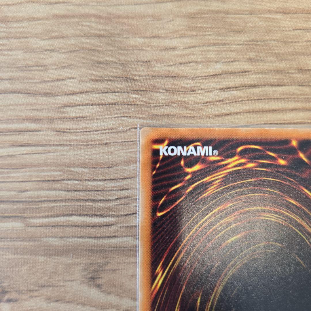 【極美品】デーモンの召喚 レリーフ