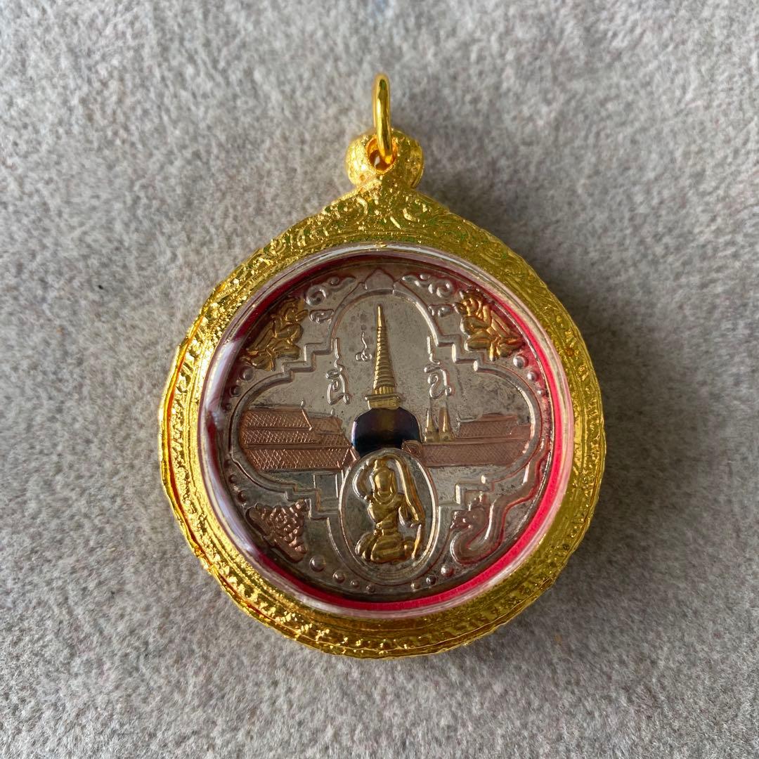 プラクルアン ワット・マハタート 強力 サムカサート 龍神 蛇神 御守り