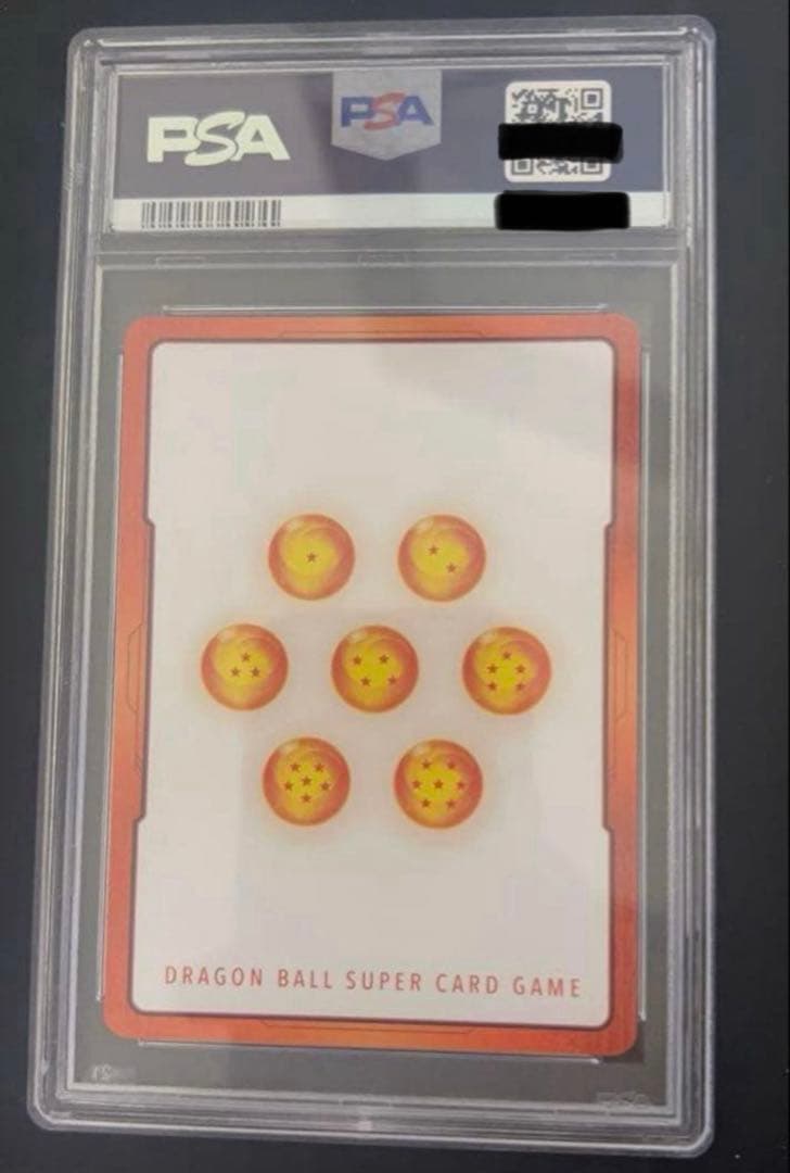 psa10ドラゴンボール　エネルギーマーカー ベジータ