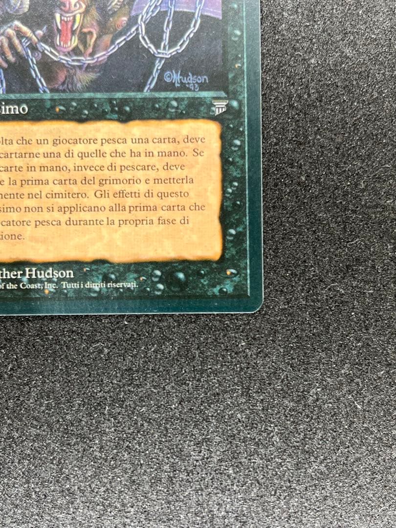 LEG Chains of Mephistopheles（伊語版）