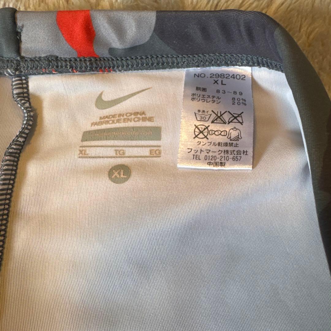 と*ぶ様 【激レア】Nike カモフラ XL 練習水着