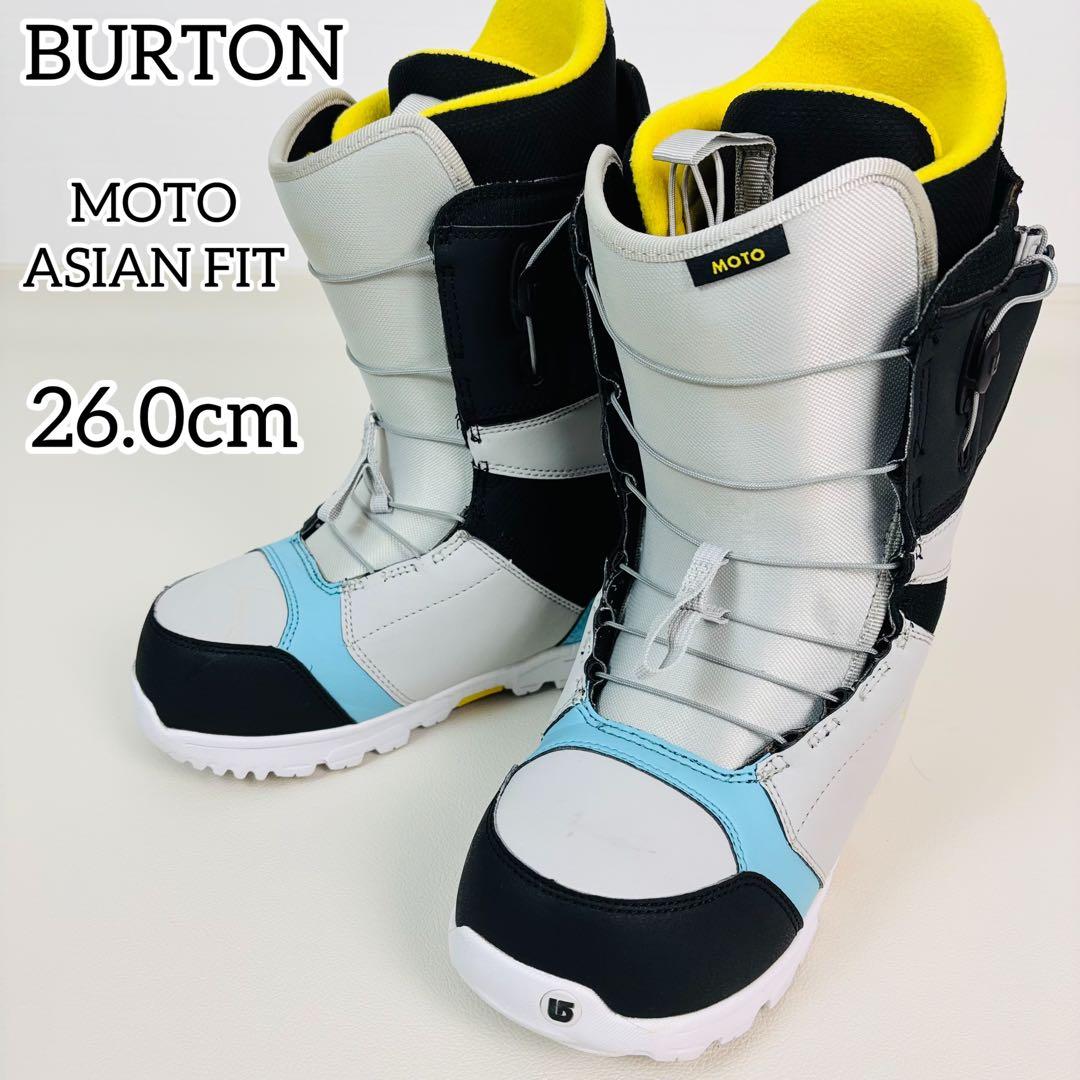 2522 バートン スノボブーツ 26.0cm アジアンフィット