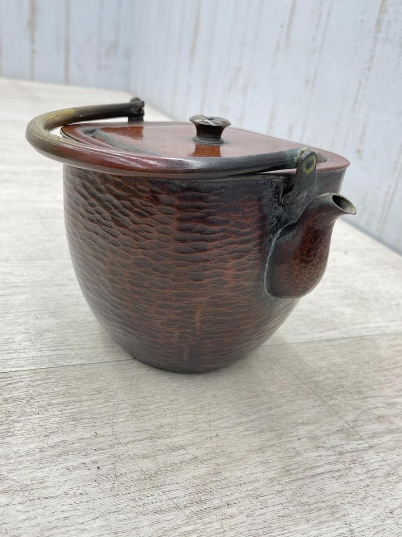 菊栄作 銅製 薬缶 打ち出し水注し 水次 茶道具 湯沸かし やかん