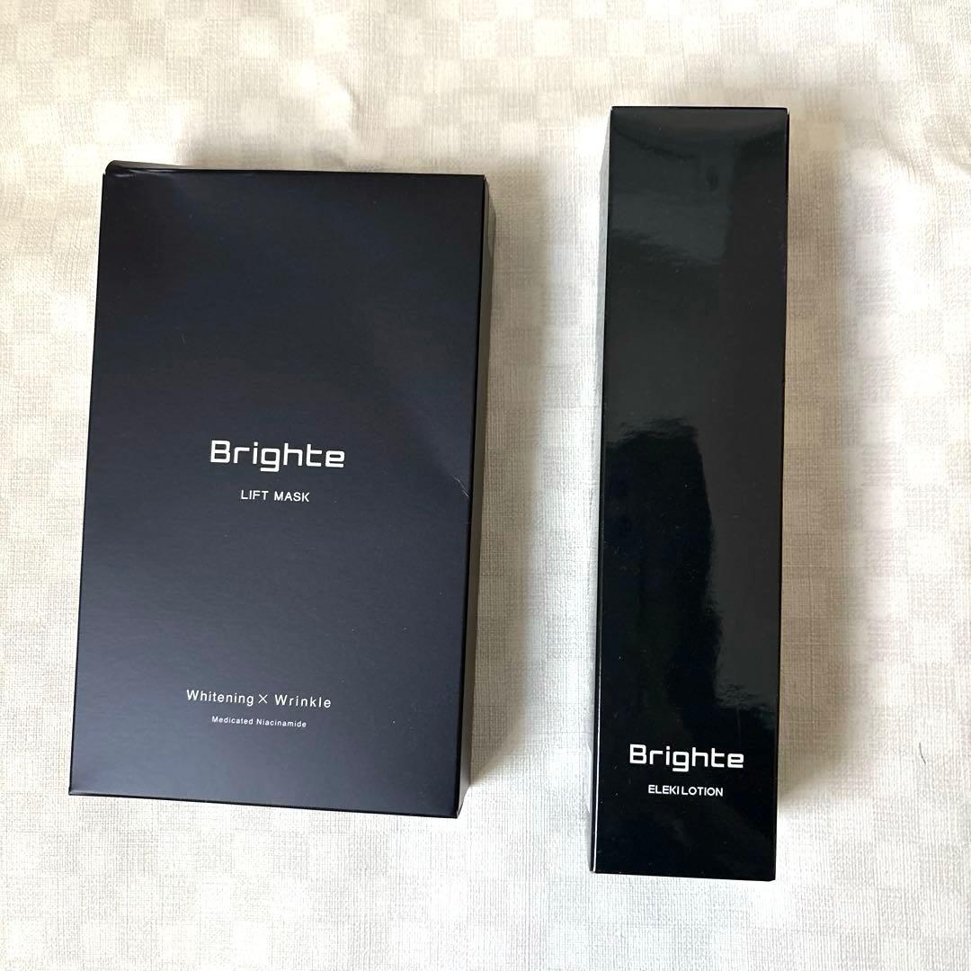 Brighte ELEKI BRUSH+美顔器 シートマスク エレキローション付