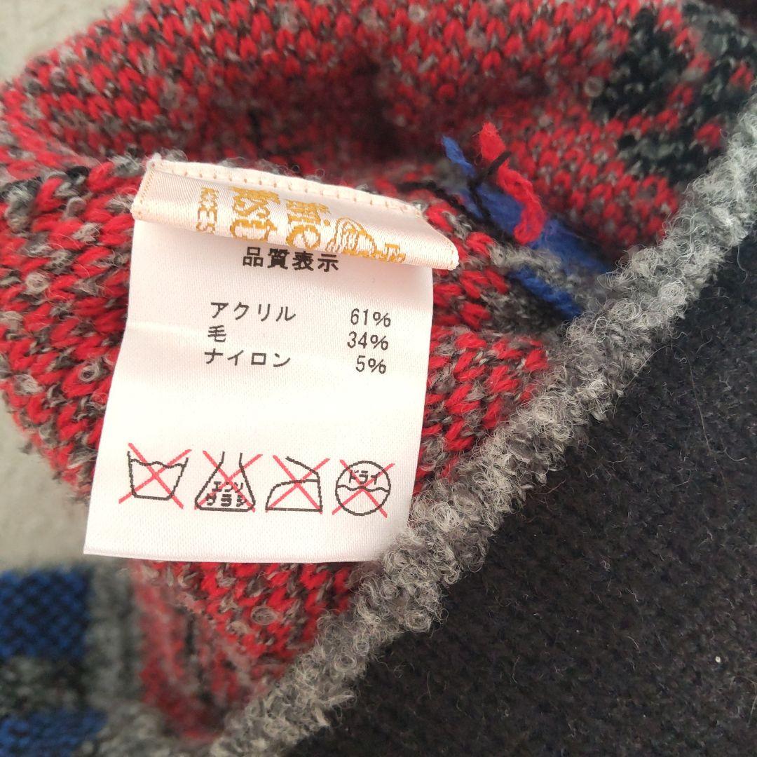 ♪♪ ★プロフ必読★　Vivienne Westwood ニット帽2枚