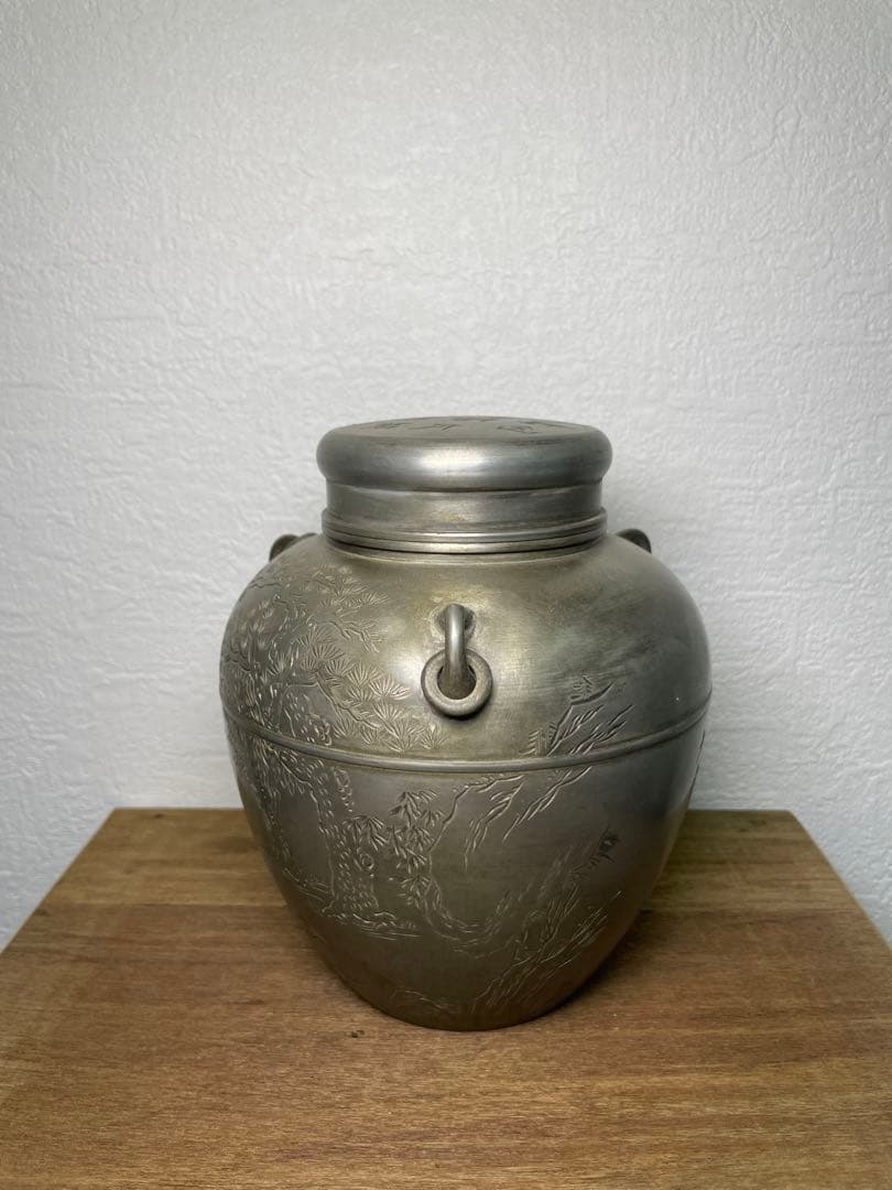 茶壷　茶葉入れ　茶道具