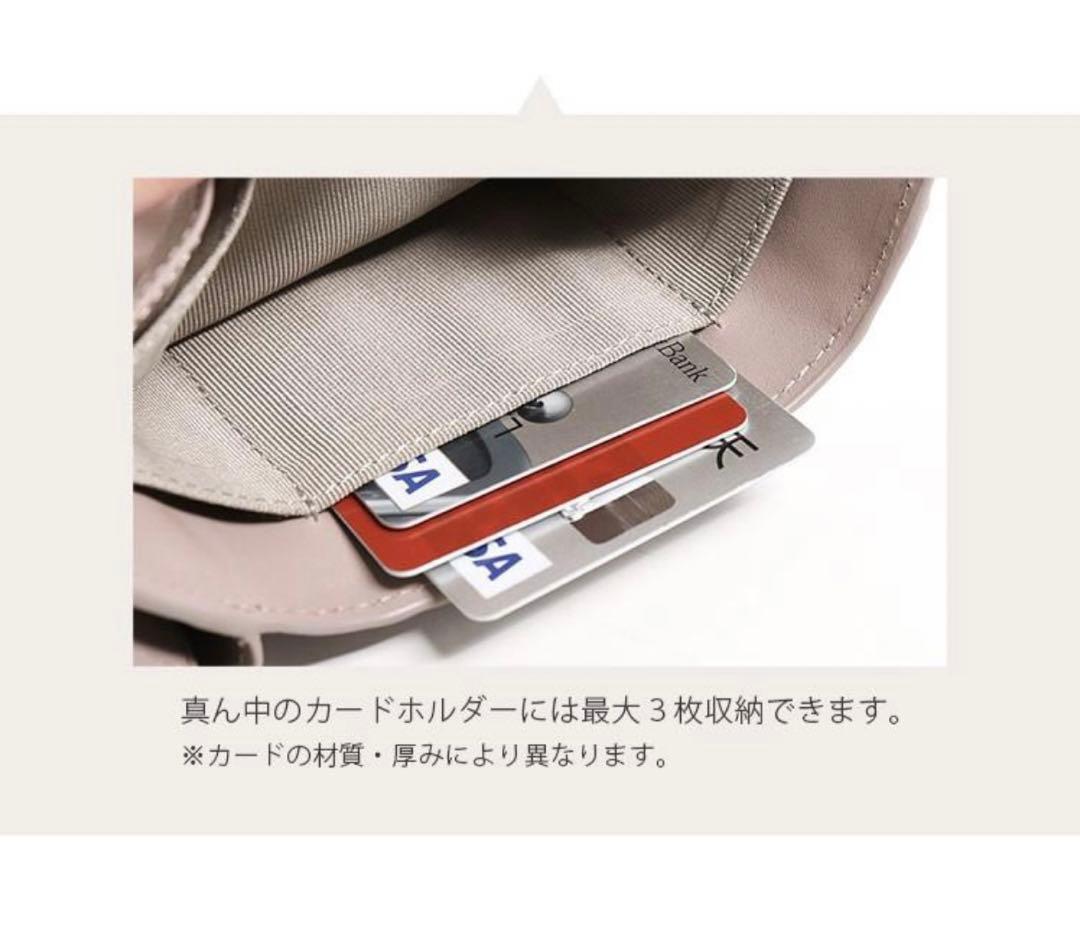 ヒマラヤクロコダイル　コンパクト　三つ折り財布　三京商会　未使用