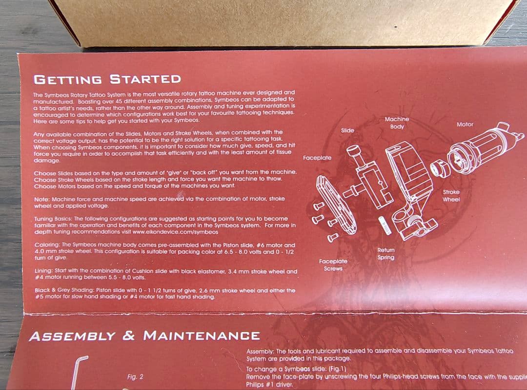 タトゥーマシン　EIKON SYMBEOS