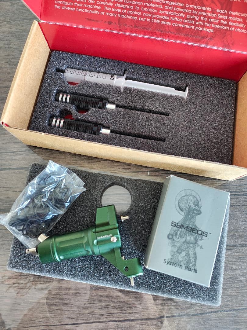 タトゥーマシン　EIKON SYMBEOS