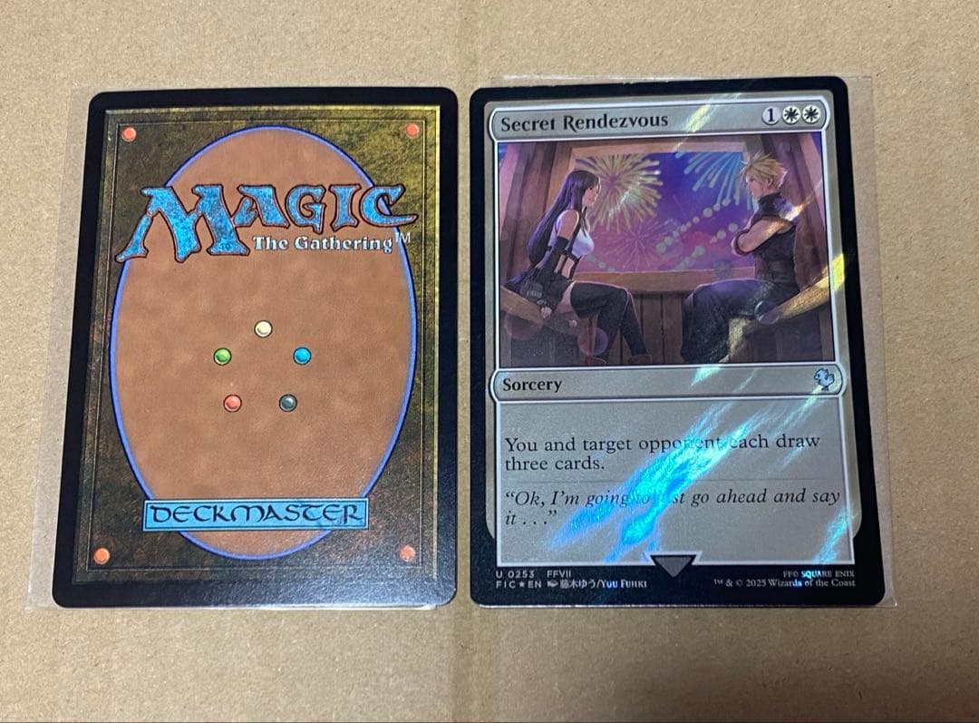 秘密のランデブー　4種foilセット