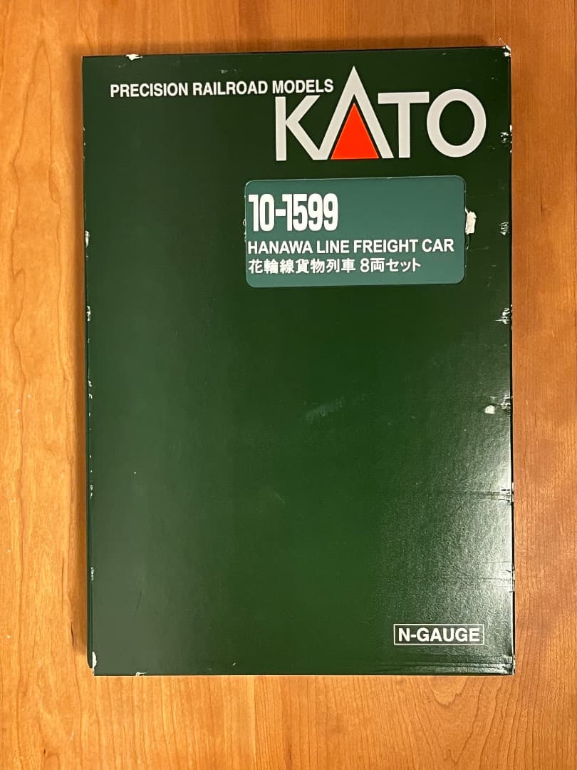 値下げ　KATO Nゲージ 8620 機関車3両セット + 花輪線貨車セット