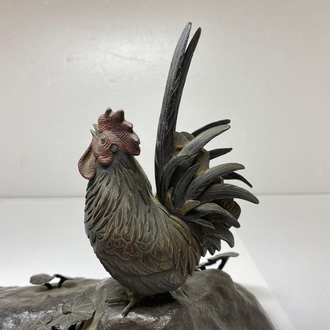 専用　押本清司　銅製　彩色　双鶏　「清司作」　2255g 東さ7-0425☆2F