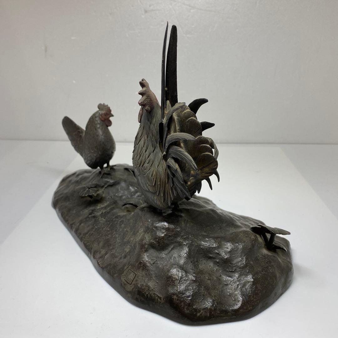 専用　押本清司　銅製　彩色　双鶏　「清司作」　2255g 東さ7-0425☆2F