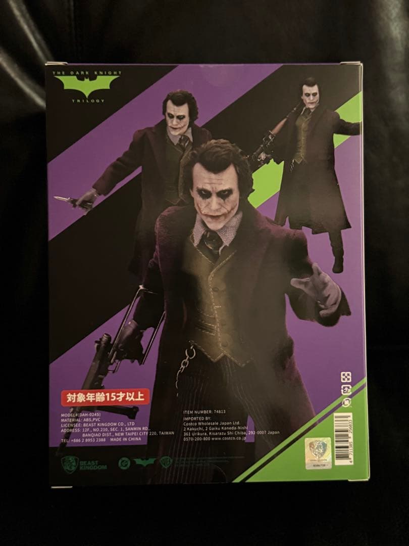 【ダークナイト】アクションフィギュア《ジョーカー》