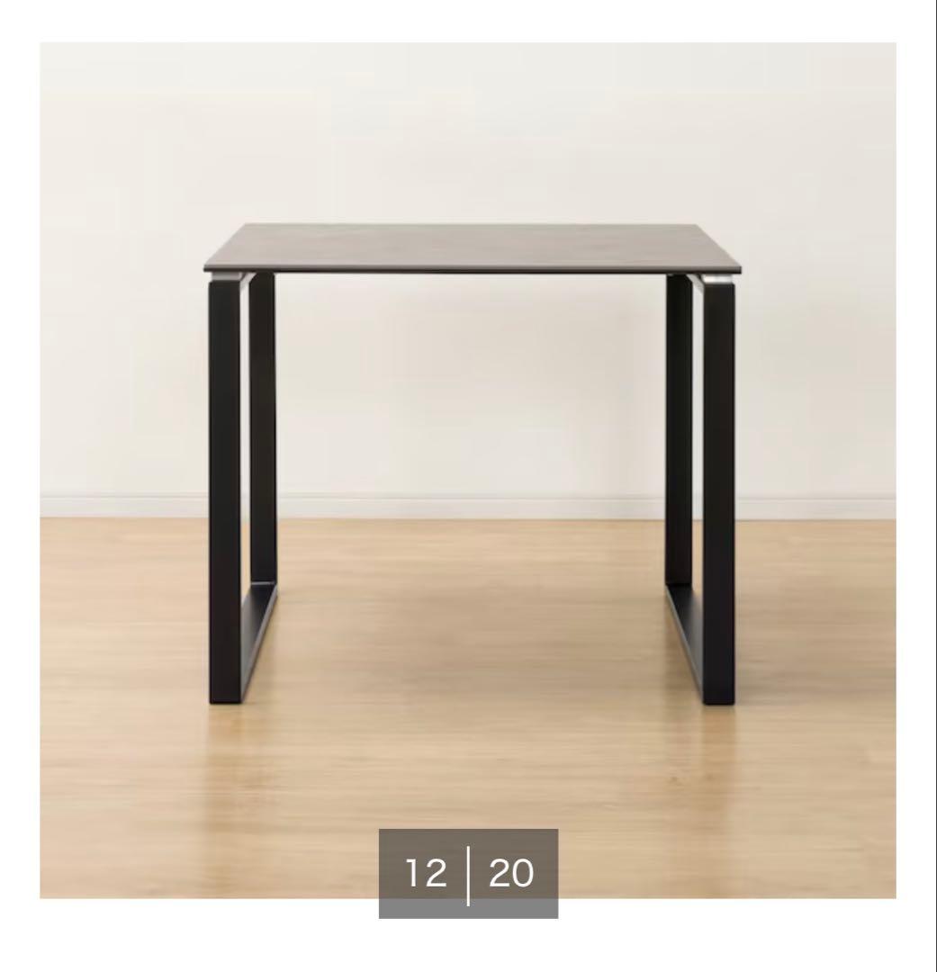 ニトリ　セラミックダイニングテーブル(セーラル85 CHN BE)