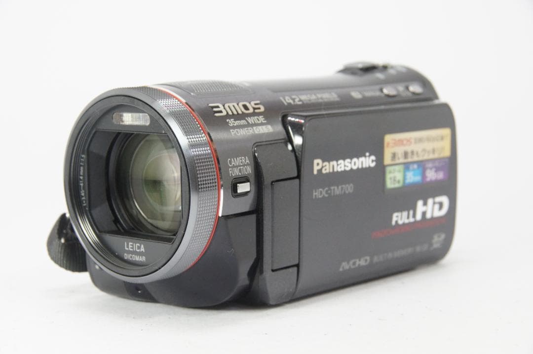 【ほぼ未使用】Panasonic ビデオカメラ HDC-TM700 ブラック