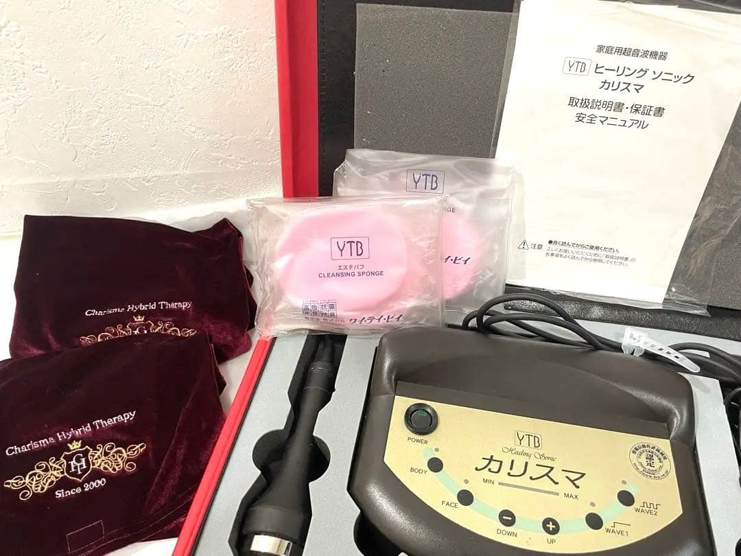 YTB カリスマ　家庭用超音波美顔器　マニュアルつき