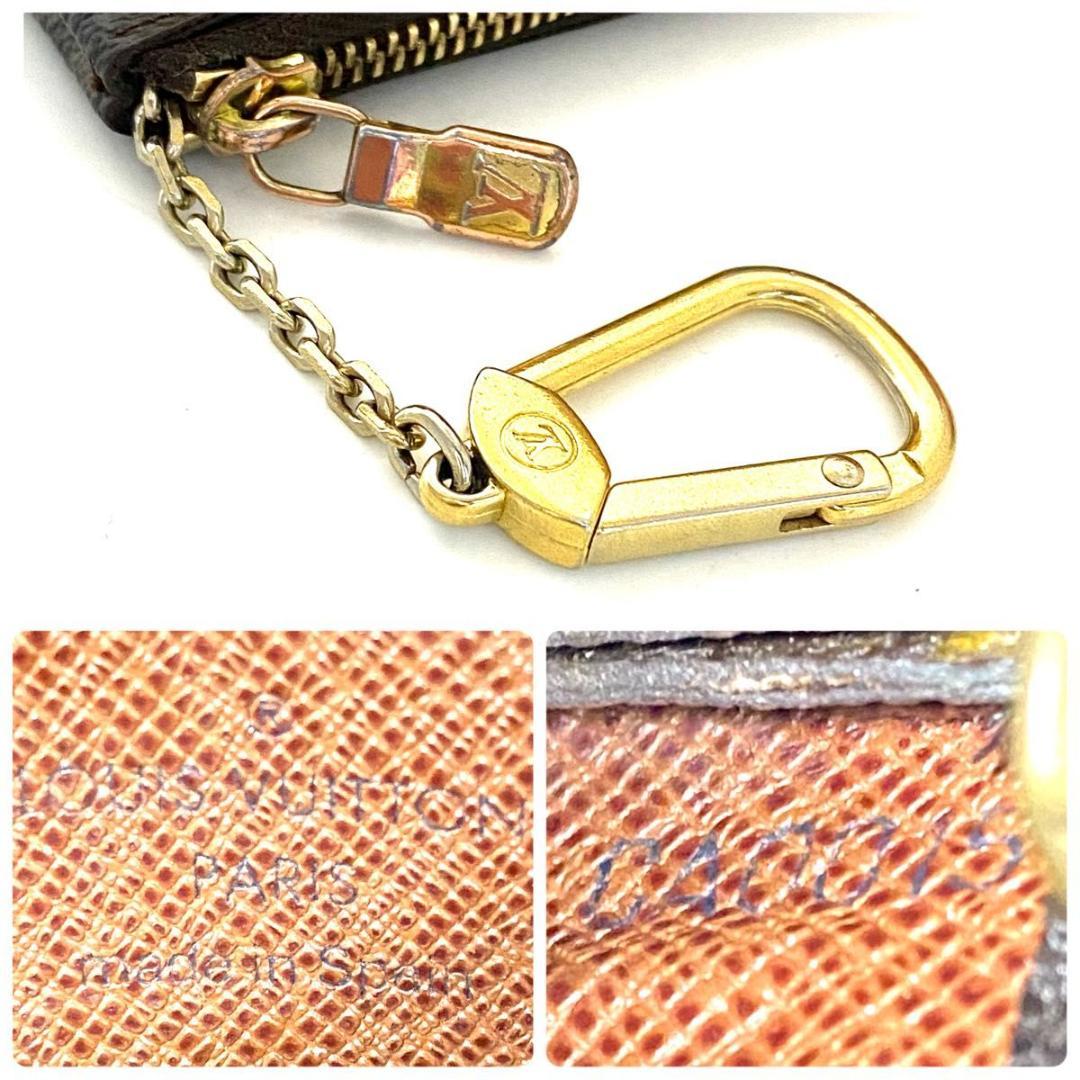 ルイ ヴィトン◎ポシェット クレ モノグラム ケース キーホルダー 茶色