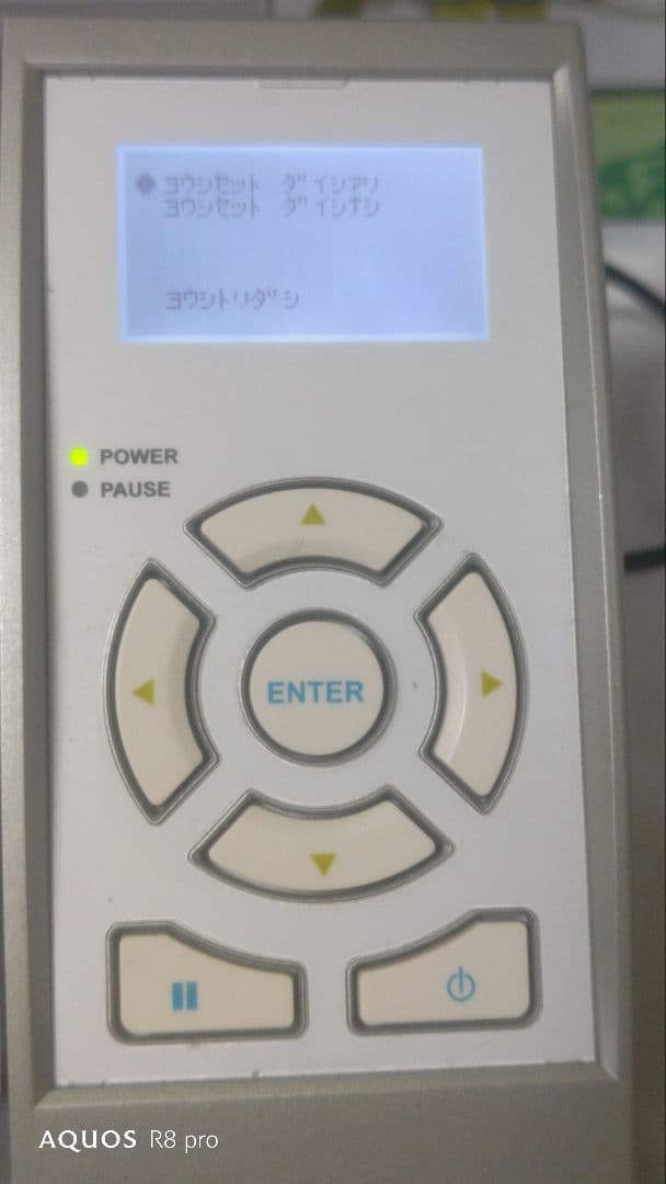 ☆最終値下げ☆　カッティングマシン　シルエットカメオ　ステッカー作成