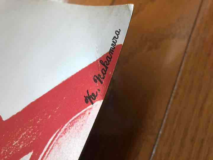 機動戦士ガンダム　B3販促ポスター　ペプシコーラ　2枚