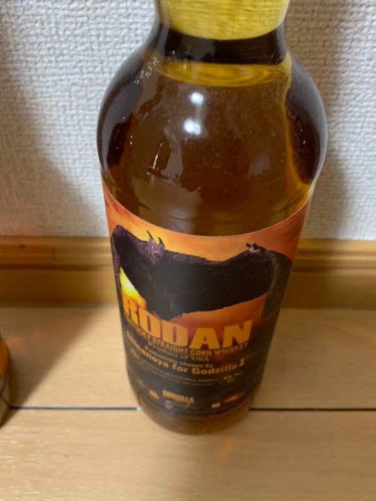 信濃屋×シンゴジラ コラボウイスキー4本セット