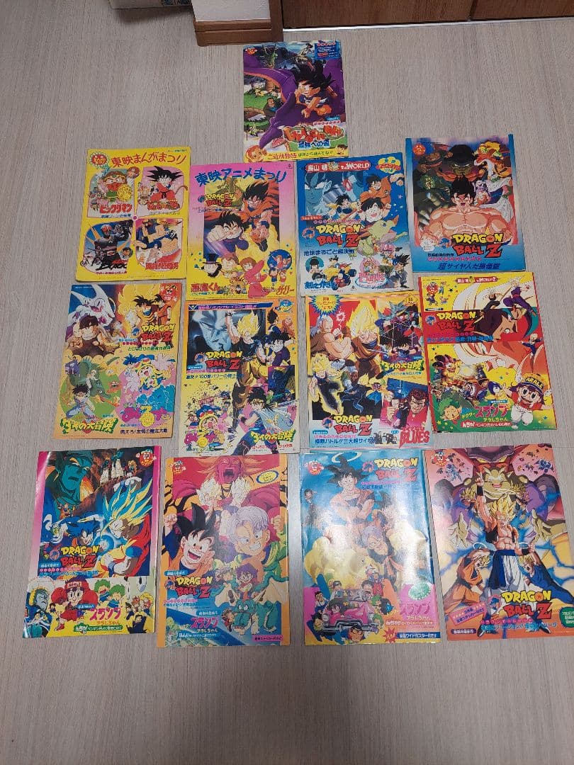 東映アニメフェア　パンフレット　13冊セット