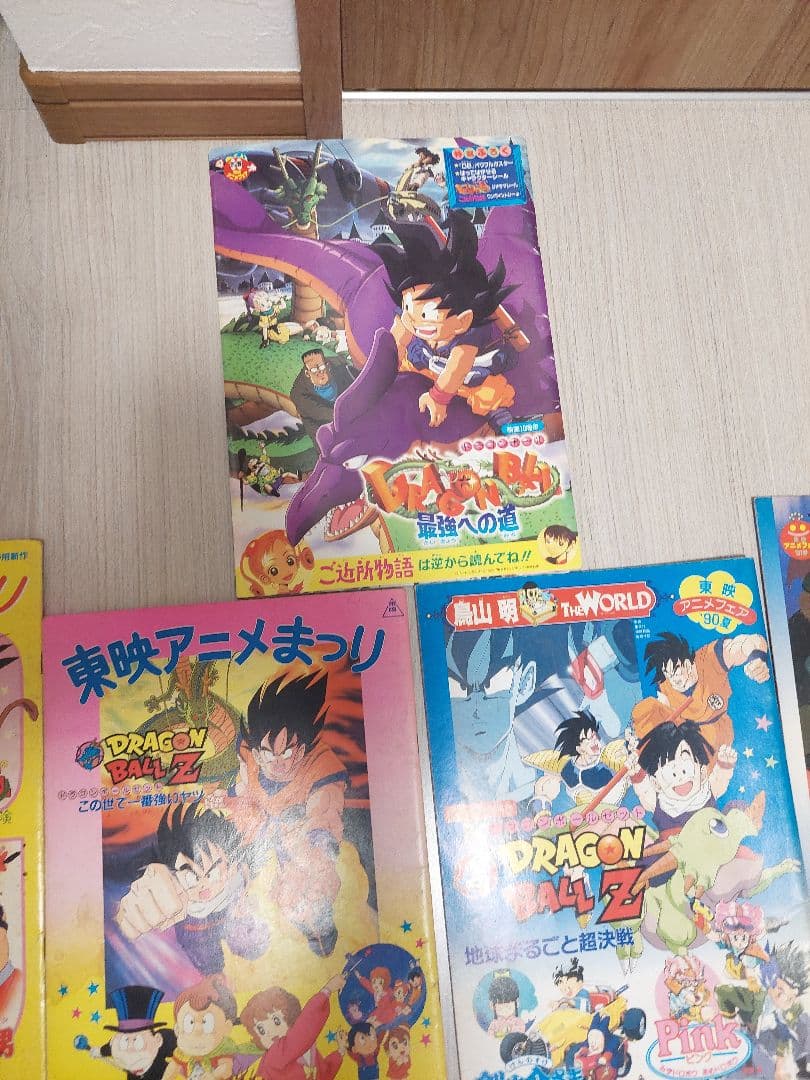 東映アニメフェア　パンフレット　13冊セット