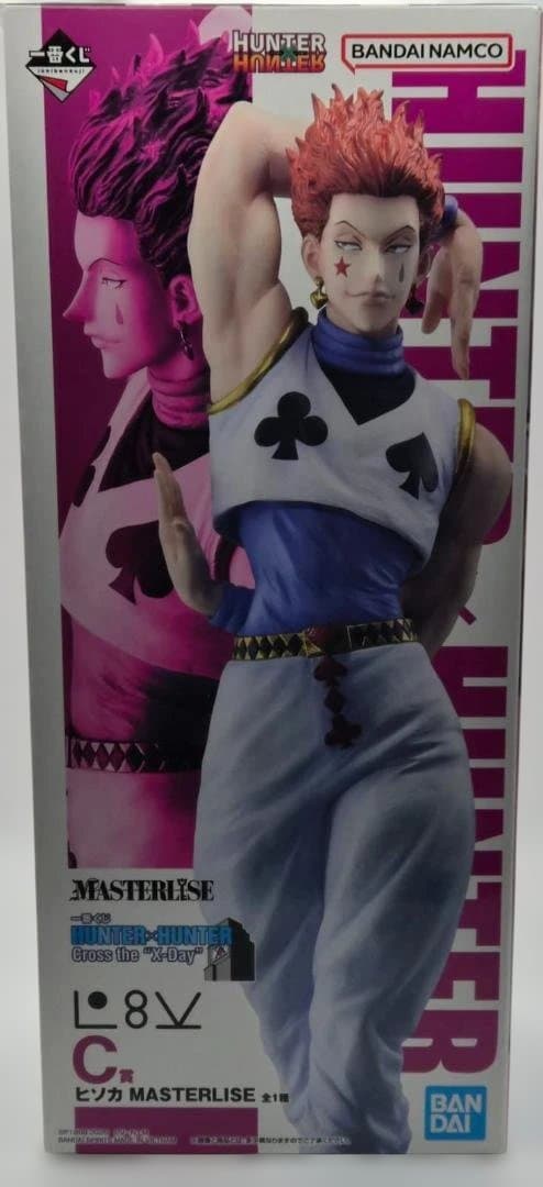 HUNTER×HUNTER ヒソカ MASTERLISE C賞 他セット