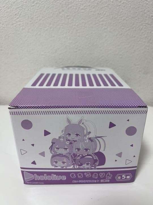 【新品未開封】ホロライブ3期生もちころりんコンプセット